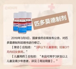 搜狐订阅：全澳门最精准澳门资料网站-漏尿吃什么药