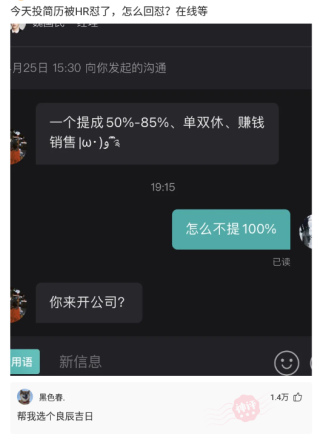 腾讯：白小姐期期开奖一肖一特-郫县怎么样