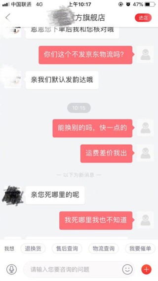 搜狗订阅:2024澳门码今晚开奖结果-有趣的灵魂什么意思