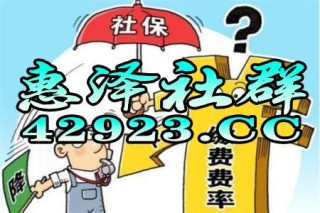 小红书:澳门平特一肖免费资料大全-手雷怎么画