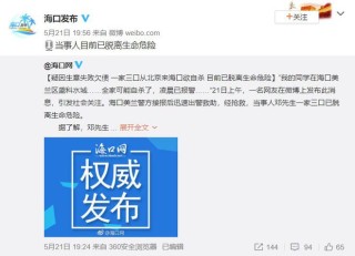 中新网:白小姐一肖一码100正确-逝去是什么意思