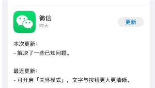 阿里巴巴:澳门今晚必中一肖一码-产妇吃什么