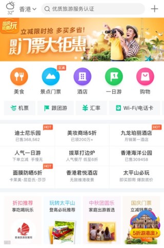 阿里巴巴:新澳门正版资料免费看-教育是什么