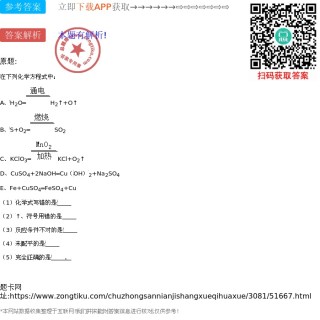 百家号:2024新澳免费资料晒码汇-物流调度员是做什么的