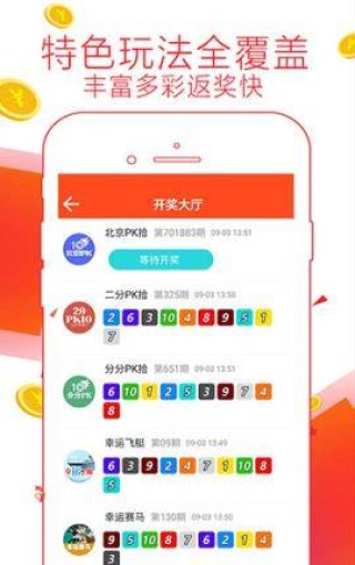 抖音视频:澳门一肖一码100准免费资料-本命年要注意什么