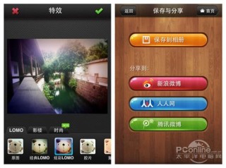 百家号：欧洲杯下单平台(官方)APP下载IOS/Android通用版/手机app-遇见王沥川在哪个台播