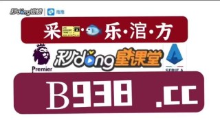 百家号:管家婆2023正版资料免费澳门-澳门7天怎么算