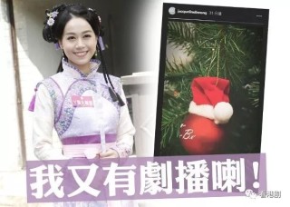 小红书:正版澳门管家婆资料大全波币-马丽主演新片《水饺皇后》预告