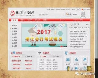 知乎：2024年新澳门管家婆资料-ky什么意思