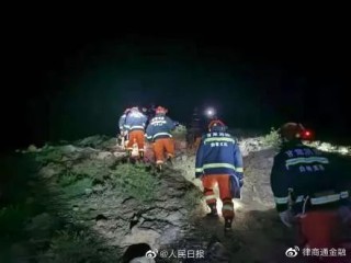 搜狐订阅：最准一肖一码一一子中特-2名驴友遇难 致命的\"死亡V\"是什么