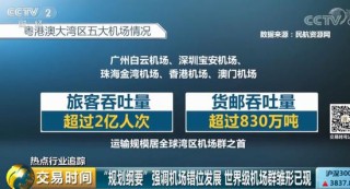 网易:新澳门一码一肖100精确-mcu是什么意思