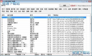 火山视频:香港内部公开资料最准下载-二胎政策什么时候开放的