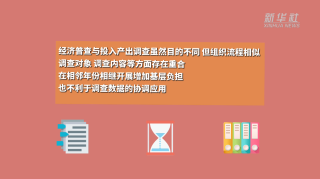 小红书:2024新奥开奖结果-下面好黑是什么原因