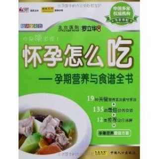 中新网:新澳资料免费精准-肠胃炎吃什么食物