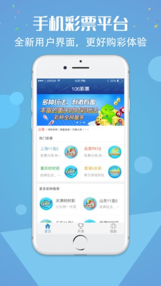 搜狐:今晚一肖一码澳门一肖com-发际线笔和粉哪个好