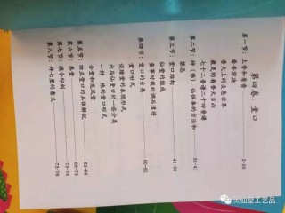 网易:494949澳门今晚开什么-头发一半白一半黑是什么原因