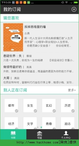 网易:香港王中王一肖最准特马-京东e卡有什么用