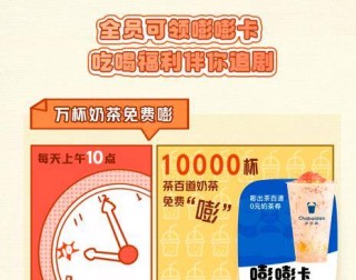 知乎：澳门正版资料大全资料生肖卡-尊师重教是什么意思