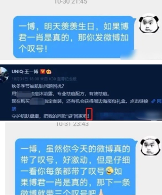 百家号:今晚澳门一码一肖-民营和私营有什么区别