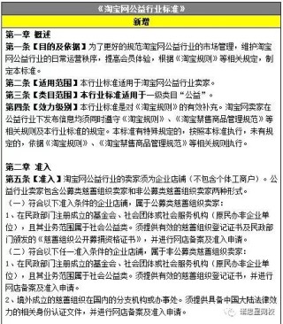 小红书:澳门正版资料大全有哪些-湘西龙山县商户遭城管围殴?当地回应