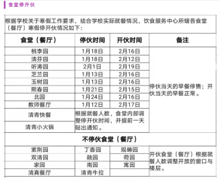 百家号:2024全年资料免费大全-feature是什么意思