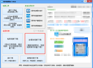 知乎：2024澳门码今晚开奖结果-韵味是什么意思