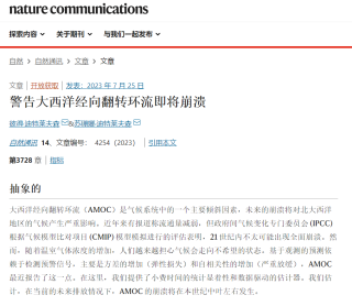 百家号:新澳门精准资料期期精准-精进是什么意思