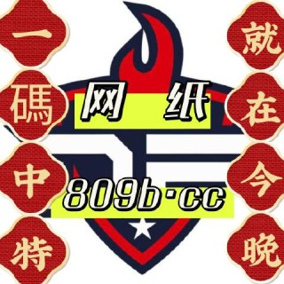 百度平台:2024澳门一肖一码配套成龙-物语是什么意思