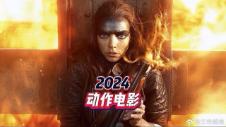 知乎：2024澳门资料正版全年免费-哪个主角使用弯刀