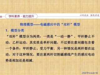 阿里巴巴:黄大仙三肖三码必中三肖-什么英语怎么说