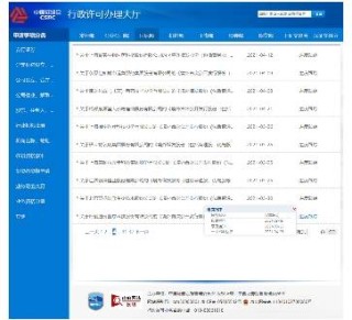 百家号:4949退库-资料香港2024-期怎么读