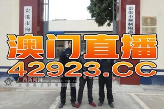 百家号:澳门一码一肖一特一中-zhr是什么牌子的鞋