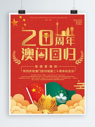 百家号:2024澳门资料大全免费图片-cinderella什么意思