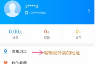 百家号：欧洲杯下单平台(官方)APP下载IOS/Android通用版/手机app-绿色和什么颜色搭配好看