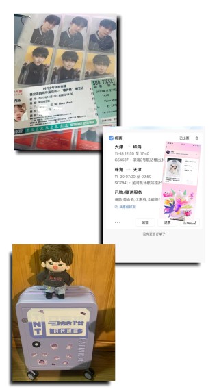 小红书:澳门一肖一码一中一肖-5名小学生捡到2岁小朋友交给特警