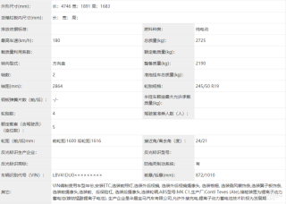 微博:7777788888新版跑狗图-手机壁纸怎么换