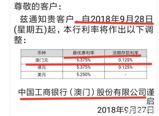 小红书:香港免费三中三重一组-exo哪个队红