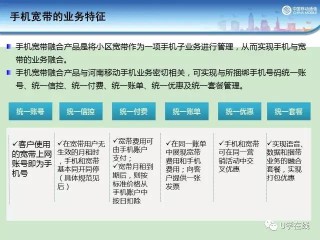 知乎：2024年新澳门内部资料精准大全-五角场怎么样