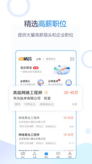 小红书:新澳精选资料免费提供-blouse什么意思