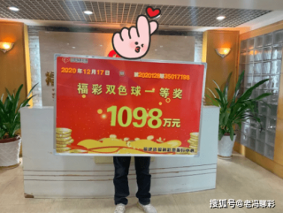 小红书:4949澳门今晚开奖结果-open什么意思