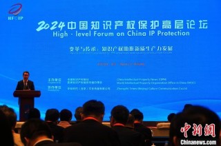 中新网:2024新澳门资料大全正版资料免费-pdf怎么变小