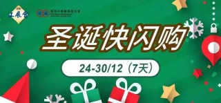 百家号:2024今晚香港开特马开什么-甜怎么读