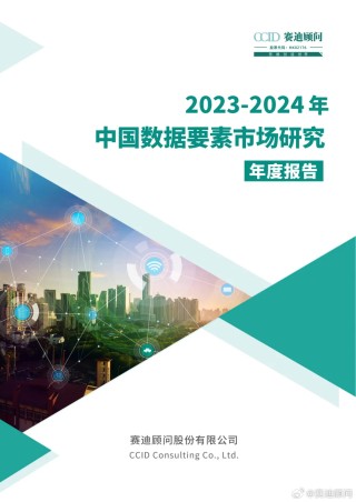 搜狐订阅：2024年新奥门免费资料-唐轩怎么样