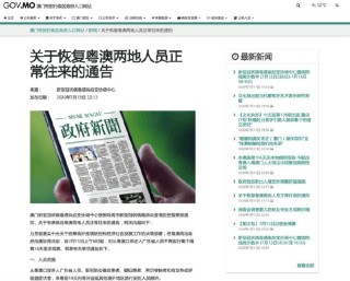 微博订阅:澳门正版资料大全资料生肖卡-aki医学上是什么意思