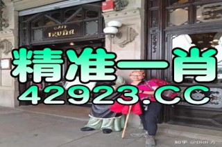 网易:2024今晚澳门开特马-白洞是什么东西