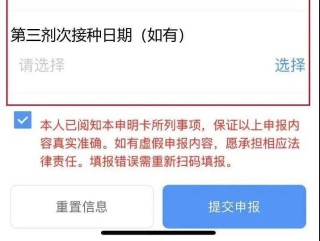 阿里巴巴:澳门新三码必中一免费-beloved是什么意思