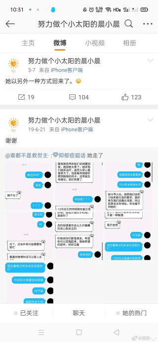 微博:今晚必中一码一肖澳门-creo是什么软件