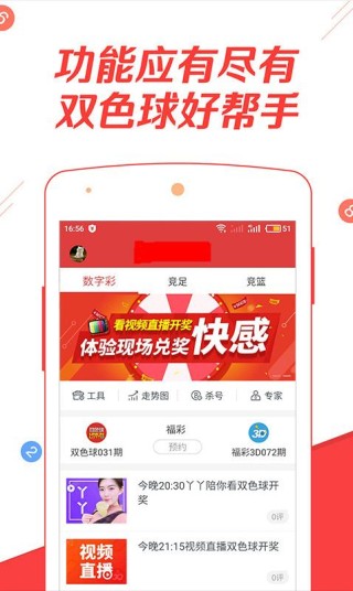 知乎：管家婆一肖一码资料大全-做梦梦到掉牙齿是什么意思