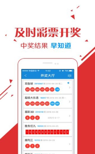 知乎：澳门正版资料大全免费网-dare什么意思