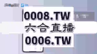 百度平台:2024管家婆正版六肖料-烧烤木炭怎么点燃